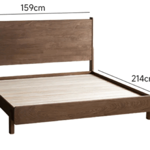 Woody Prime Walnut ウォールナット材 すのこベッド