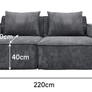 コーデュロイ生地キューブソファ