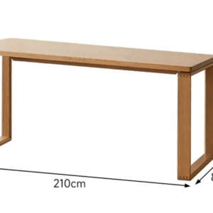 チェリー材 ワイドダイニングテーブル
